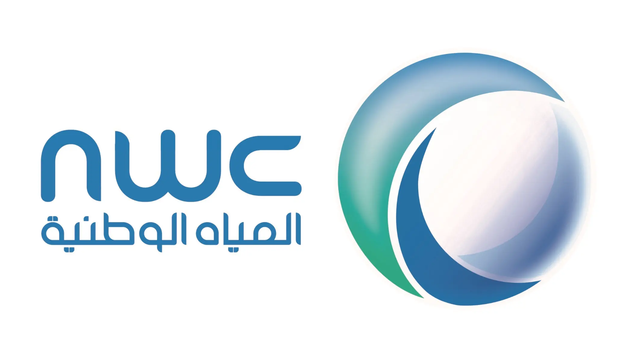 National Water Company (NWC) logo